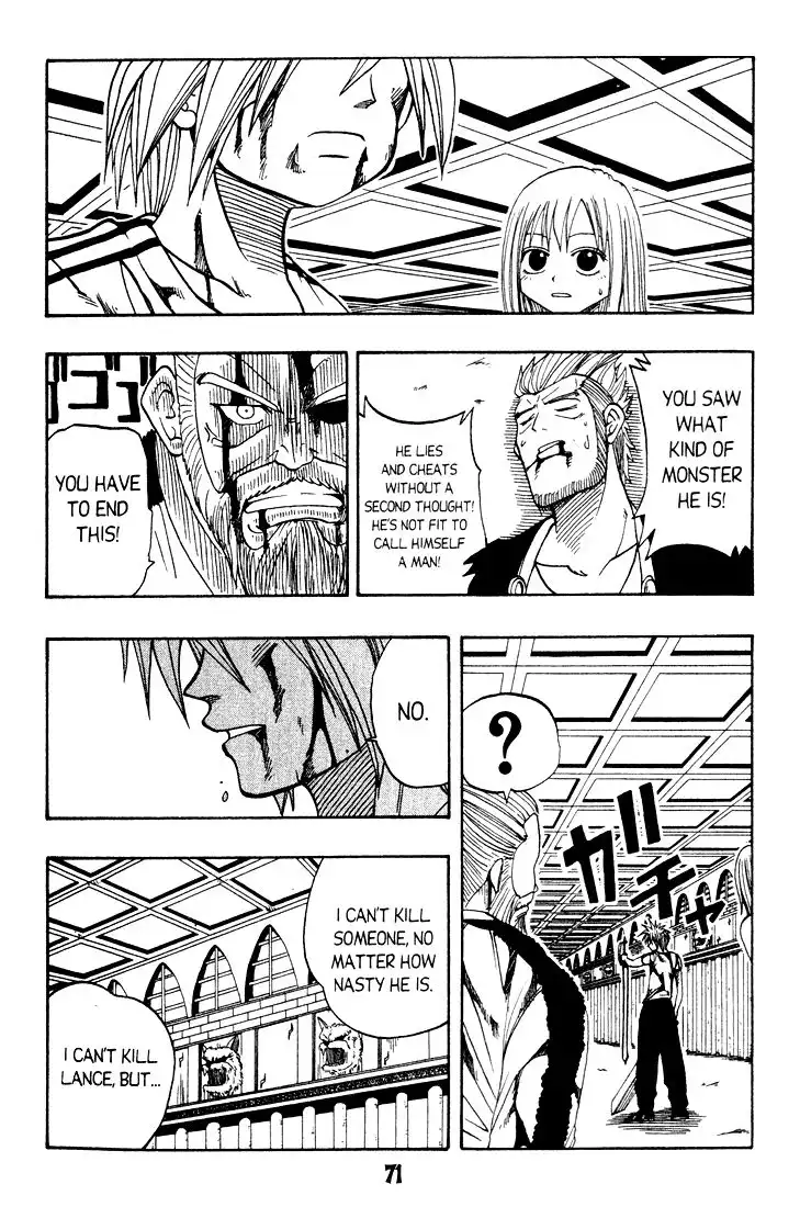 Rave Master Chapter 16 23